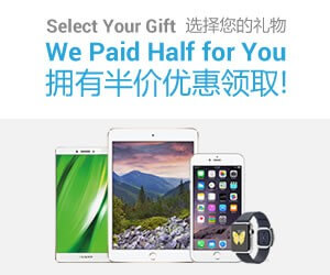 SKY3888 Select Your Gift We Paid Half For You Promotion