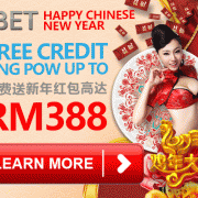 Sky3888 Ang Pow Free Bonus of Happy CNY Golden Rooster