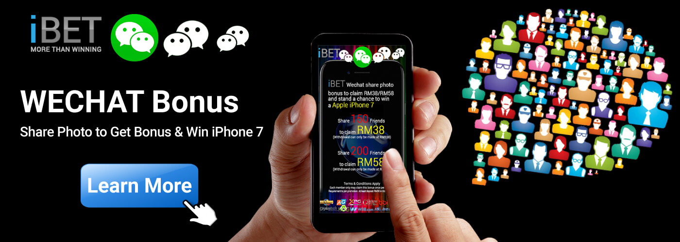 Sky3888 Recommend Wechat Share Photo Bonus in iBET