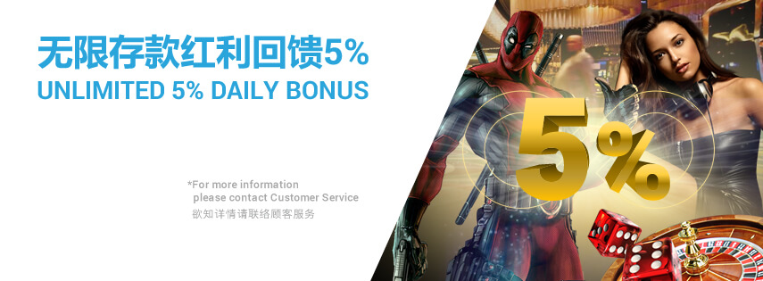 Daily Deposit 5% Promotion SKY3888 Top Up Bonus!