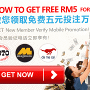 iBET teach you get free RM5 by Verify Phone Number！