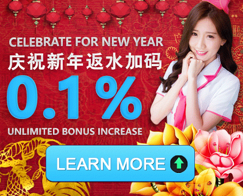 SKY3888 Casino CNY add 0.1% on Daily Bonus