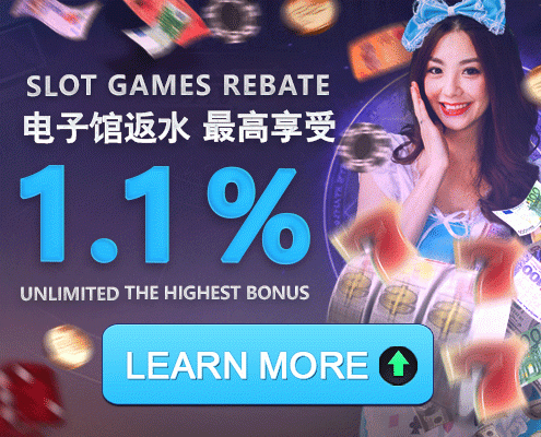 SKY3888 Slot Game Rebate 1% Bonus add 0.1%
