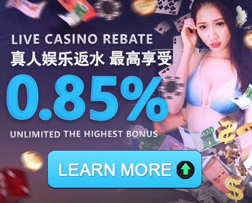 SKY3888 Cashback 0.75% Live Casino add 0.1%
