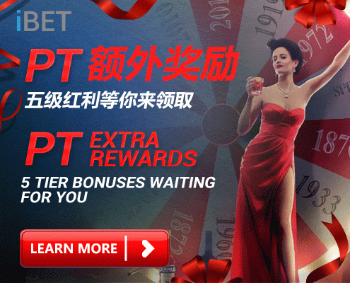 Sky3888 │ iBET Casino PT Extra Cashback Bonus